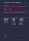 Buchcover Krisenintervention Suizid Konsiliarpsychiatrie