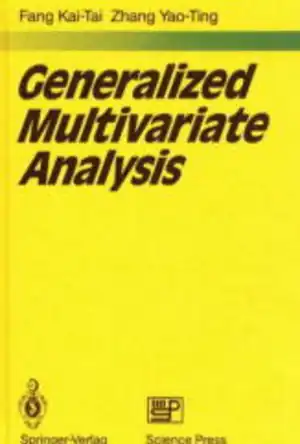 Buchcover ISBN 9783540176510