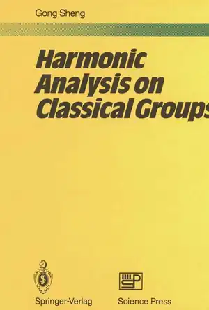 Buchcover ISBN 9783540176527