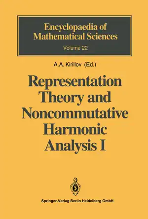 Buchcover ISBN 9783540186984