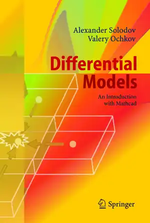 Buchcover ISBN 9783540208525