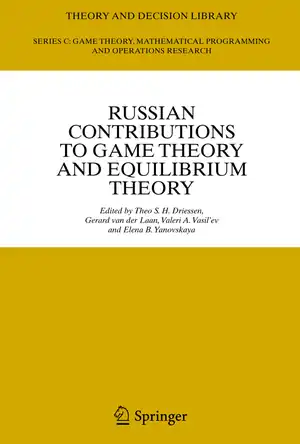 Buchcover ISBN 9783540314059