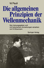 Buchcover Die allgemeinen Prinzipien der Wellenmechanik