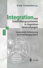 Buchcover Integration von Entwicklungssystemen in Ingenieuranwendungen