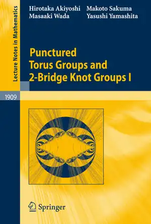 Buchcover ISBN 9783540718079