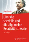 Buchcover Über die spezielle und die allgemeine Relativitätstheorie