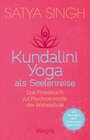 Buchcover Kundalini Yoga als Seelenreise