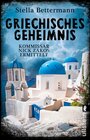 Buchcover Griechisches Geheimnis (Nick-Zakos-Krimi 3)