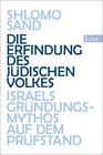Buchcover Die Erfindung des jüdischen Volkes