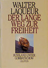 Buchcover Der lange Weg zur Freiheit