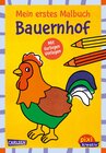 Buchcover Pixi kreativ 118: VE5 Mein erstes Malbuch mit farbigen Vorlagen: Bauernhof