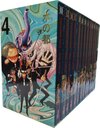 Buchcover One Piece Sammelschuber 4: Water Seven (inklusive Band 33–45)