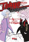 Buchcover Tokyo Revengers: Character Guide 3