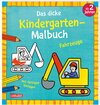 Buchcover Ausmalbilder für Kita-Kinder: Das dicke Kindergarten-Malbuch: Fahrzeuge