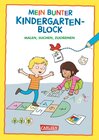 Buchcover Rätseln für Kita-Kinder: Mein bunter Kindergarten-Block: Malen, suchen, zuordnen