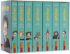 Buchcover Potter-Box (Harry Potter )