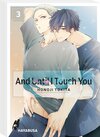 Buchcover And Until I Touch you 3