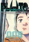 Buchcover Pluto: Urasawa X Tezuka 8