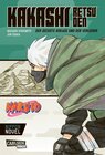 Buchcover Naruto - Kakashi Retsuden: Der sechste Hokage und der Verlierer (Nippon Novel)
