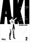 Buchcover Akira - Farbige Neuausgabe 2