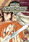 Buchcover Shin Angyo Onshi 1