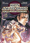 Buchcover Shin Angyo Onshi 6