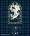 Buchcover Black Butler Artworks, Band 3