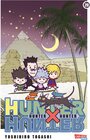 Buchcover Hunter X Hunter 20