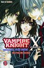 Buchcover Vampire Knight - X (Official Fan Book)