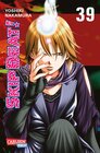 Buchcover Skip Beat! 39