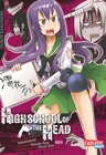 Buchcover Highschool of the Head