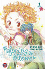 Buchcover Spring Flower 1