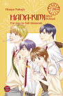 Buchcover Hana-Kimi, Band 24