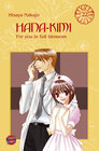 Buchcover Hana-Kimi, Band 22