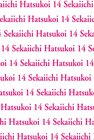 Buchcover Sekaiichi Hatsukoi 14