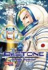 Buchcover Dr. Stone Reboot: Byakuya