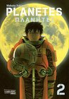 Buchcover Planetes Perfect Edition 2