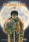 Buchcover Planetes Perfect Edition 3