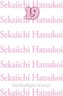 Buchcover Sekaiichi Hatsukoi 19