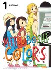 Buchcover Mitsuboshi Colors 1