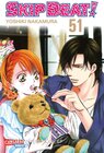 Buchcover Skip Beat! 51