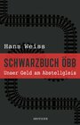 Buchcover Schwarzbuch ÖBB