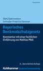 Buchcover Bayerisches Denkmalschutzgesetz