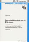 Buchcover Gemeindehaushaltsrecht Thüringen