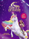 Buchcover Unicorn Academy – Sophias Einladung