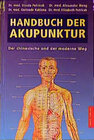 Buchcover Handbuch der Akupunktur