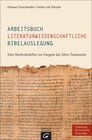 Buchcover Arbeitsbuch literaturwissenschaftliche Bibelauslegung