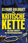 Buchcover Die Kritische Kette