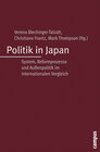 Buchcover Politik in Japan