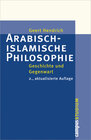 Buchcover Arabisch-islamische Philosophie
